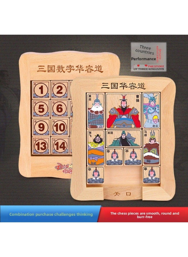 Authentic Three Kingdoms Huarongdao Fan Sliding Puzzle Kidsren Primary School Students Adult Digital Puzzle Game Wooden Toys-Color:Large Three Kingdoms Huarong Road + Third Level Rubik's Cube (special Offer)  - Image 5
