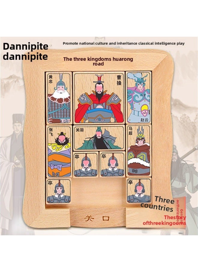 Authentic Three Kingdoms Huarongdao Fan Sliding Puzzle Kidsren Primary School Students Adult Digital Puzzle Game Wooden Toys-Color:Large Three Kingdoms Huarong Road + Third Level Rubik's Cube (special Offer)  - Image 2
