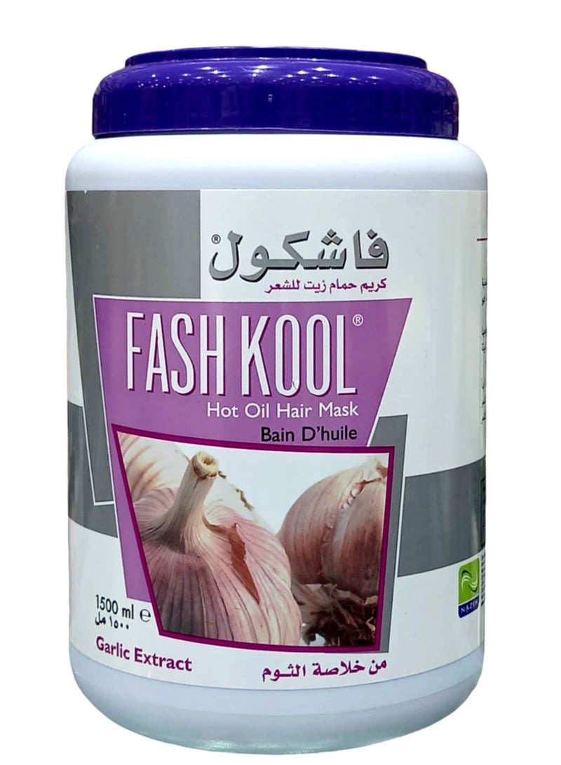 فاش كول كريم حمام زيت للشعر بخلاصة الثوم 1500مل - Image 1