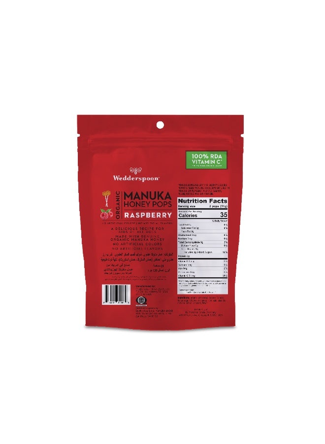 ويدرسبون مصاصة بعسل المانوكا بطعم التوت 24 قطعة - view 2