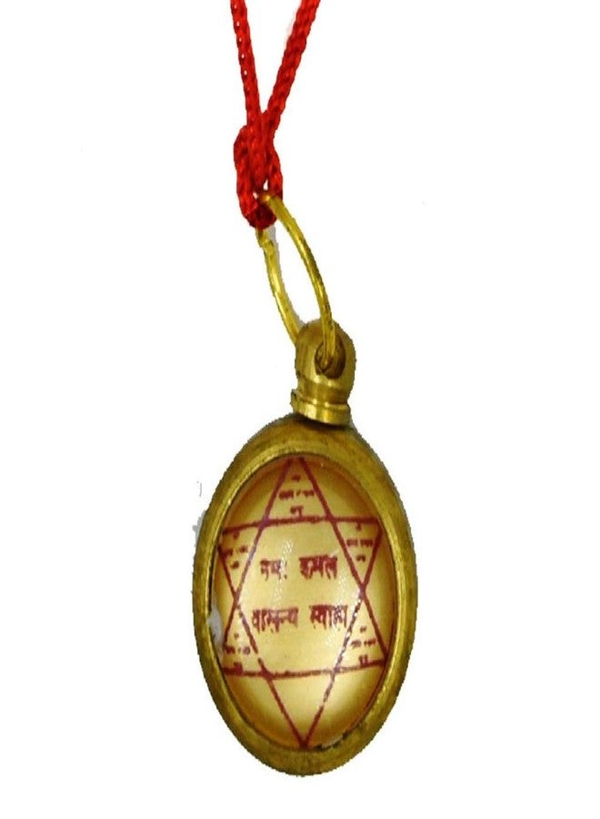 Numeroastro Mahalaxmi Yantra Pendant In Ashtadhatu (1 Pc) - Image 1