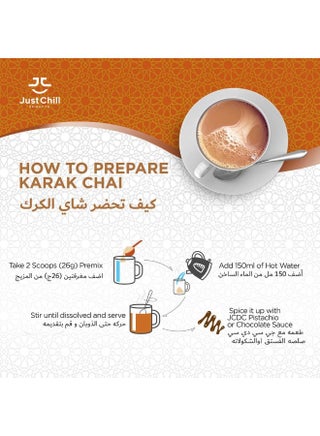 Drink Tea Karak Chai Sachet Pack 26 Gm - view 2