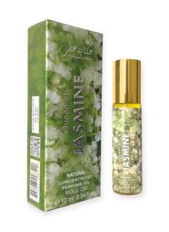 Hekayat Attar Queen of Jasmine 10 Ml Concentrated Oil Perfume  - Image 1