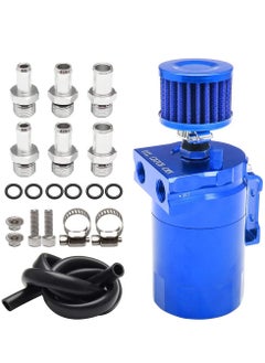 ماركة غير محددة الألومنيوم 350 مل الصيد CAN CAN TANK KIT RESERDAIR مع مرشح الاستراحة 3/8 "خط الوقود Universal Blue  - Image 1