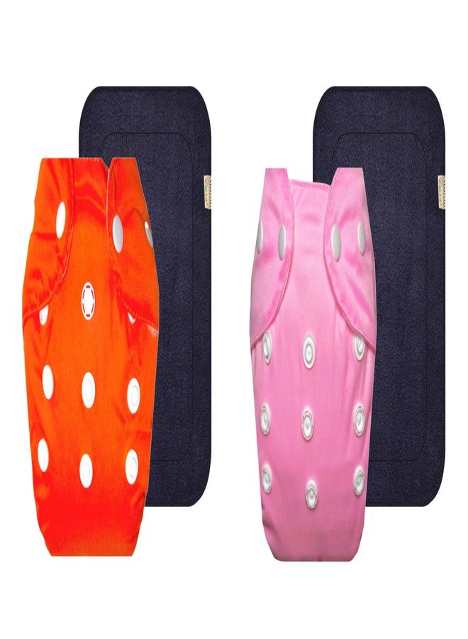 Dumbledo Lite Cloth Diaper with Gray Insert (Pack of 2) | Dry Feel and Comfortable | 6-Layer Absorbent Pad | Adjustable Snaps | All-Day Wear | 3 Months - 2 Years | Unisex Baby - Image 1