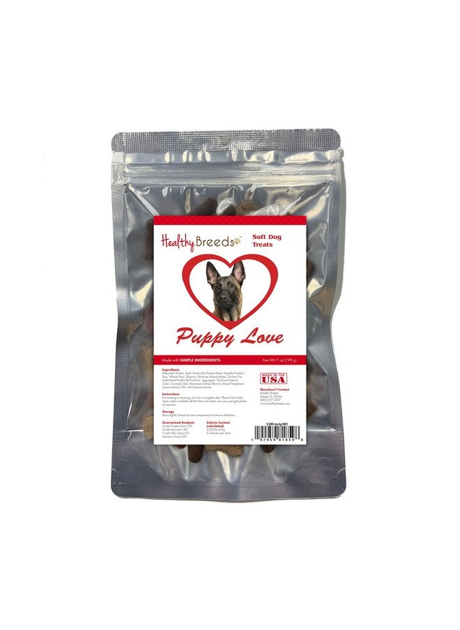 هيلثي بريدز - مكافآت صحية للجراء من نوع Malinois البلجيكية ذات الحب الناعم والمضغ، 7 أونصة - Image 1