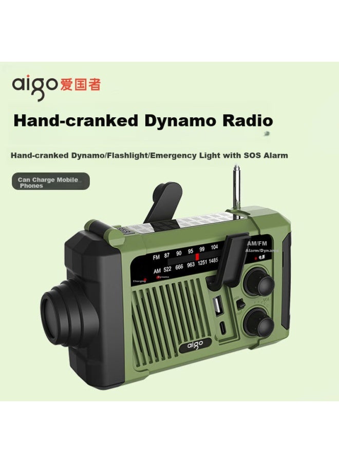 Patriots Hand-cranked Radio For Elderly Rechargeable Mini Portable Broadcast Music Drama Audiobook Player Army Green - Image 2