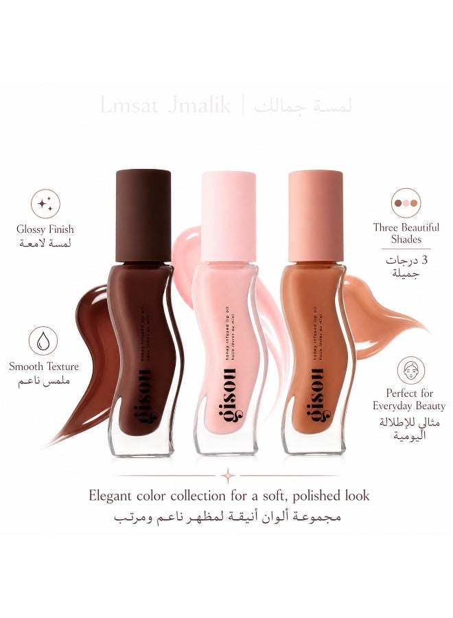 Gisou Honey Infused Lip Oil - Milky Mocha- Sticky Toffee-Vanilla Glaze - Image 1