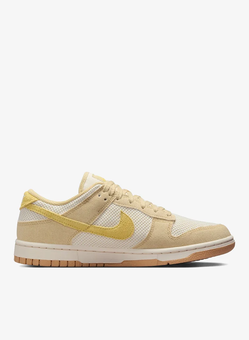 Nike Dunk Low Summer