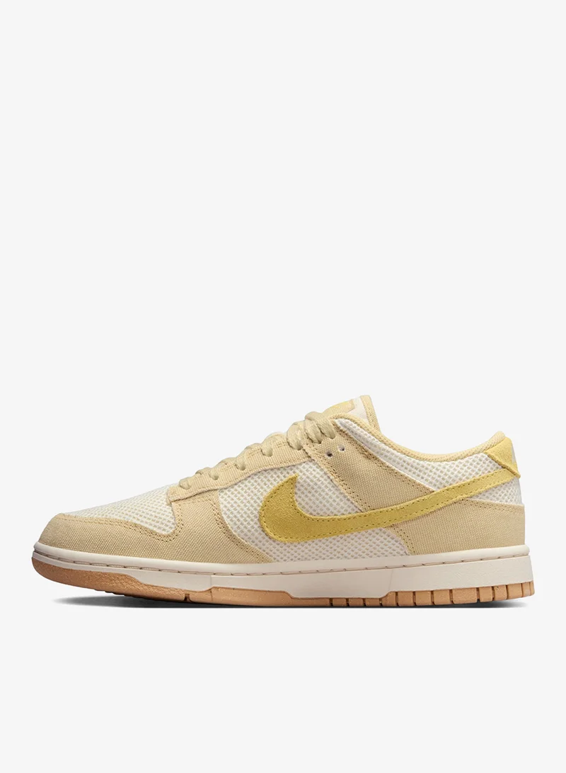Nike Dunk Low Summer