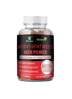 Men Power Male Energy And Vitality ,Natural Energy & Stamina Booster,With Maca Tongkat Ali Tribulus Terrestris - 60 Vegan Gummies