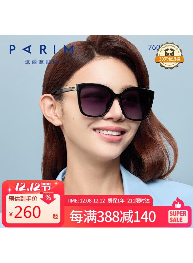 Parim Women's High-end Uv Protection Gm Sungl, Colorful Gradient Sungl, 76035 B1