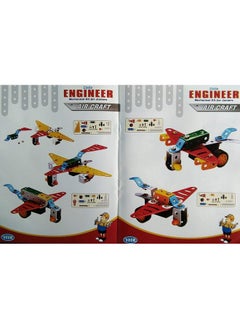 Nabhya Nabhya Engineer Mechanical Kit - Aircraft-Set - Educational Toy Building Blocks Construction Set for Junior Educational Toys(Age 5 to 12)  - Image 3