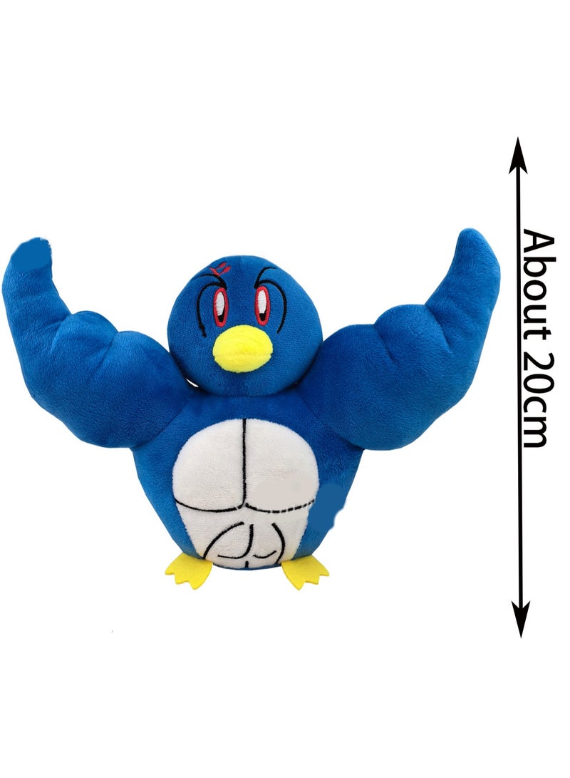 20cm Blue Muscle Chicken Plush Toy Riggymonkeyplush Doll Doll Boy Girl Birthday Gift - Image 2