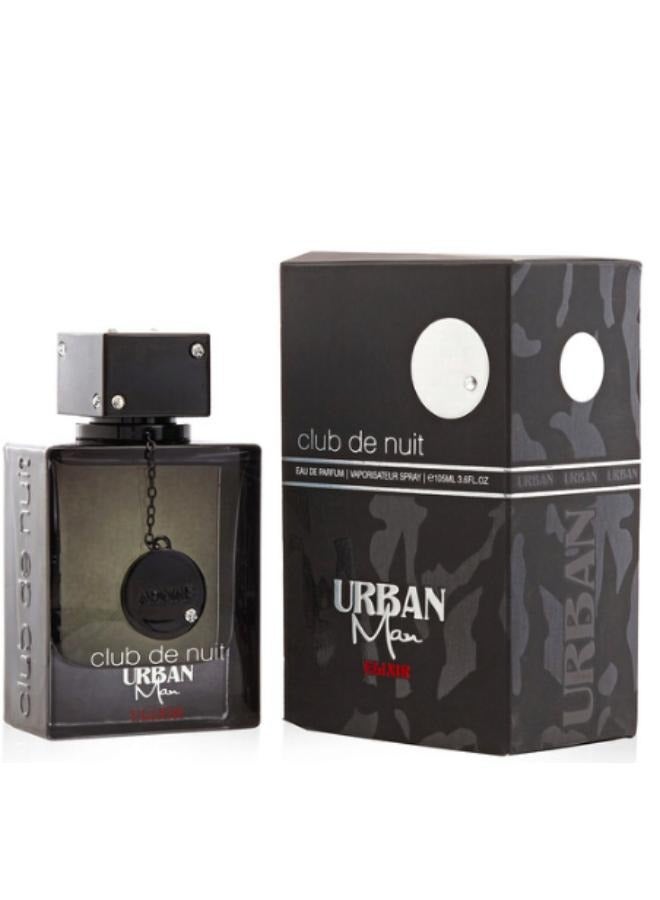 أرماف عطر كلوب دي نوي أوربان إليكسير او دي برفيوم للرجال من أرماف - Image 1