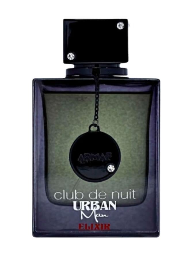 أرماف عطر كلوب دي نوي أوربان إليكسير او دي برفيوم للرجال من أرماف - Image 2