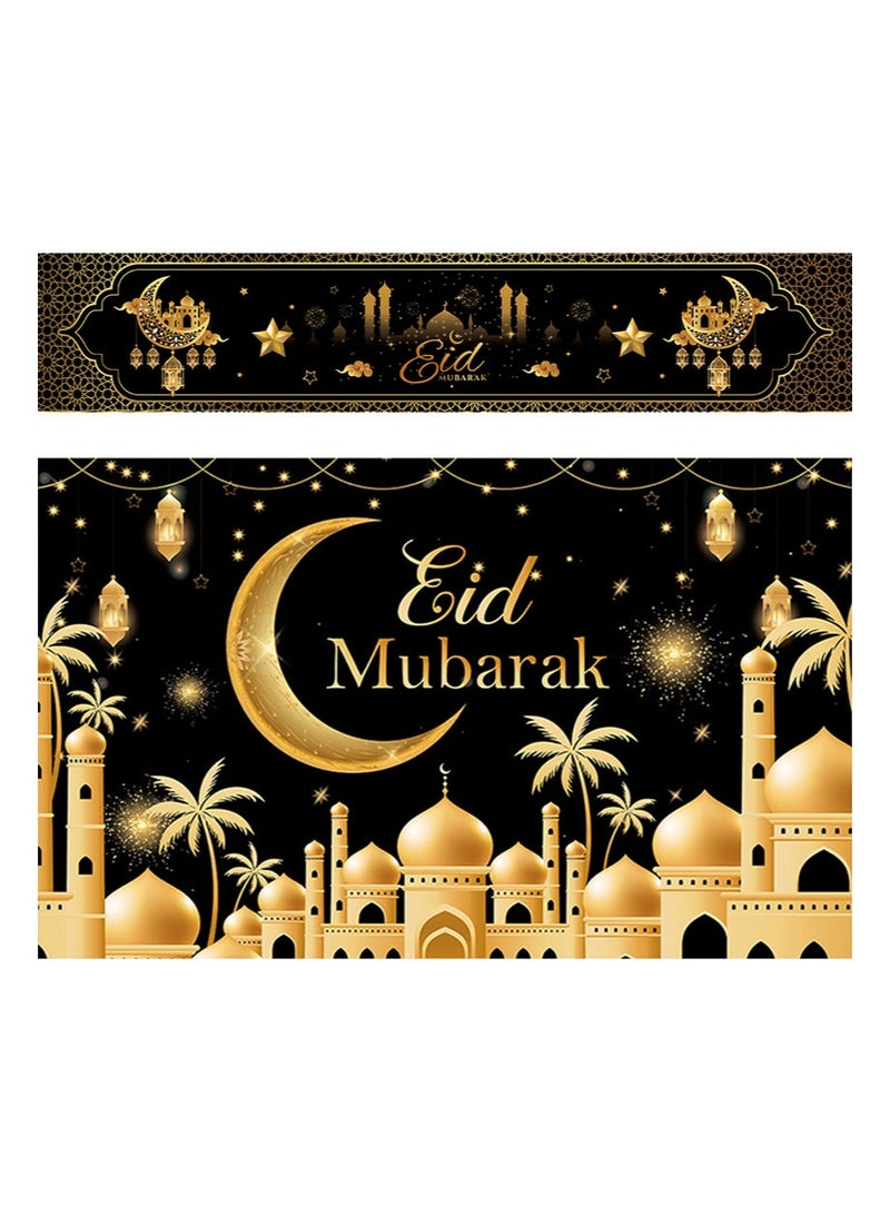 Aikanbo Ramadan Party Set,Eid Mubarak Table Flag 70.8x13.7 inches and Eid Mubarak Backdrop Banner 70.8x43.3 inches,Islamic Eid Mubarak Table Runner,Muslim Eid Mubarak Fabric Backdrop for Eid Celebration with Venus Moon Mosque Decoration,Islamic Home Decor Background - Image 1