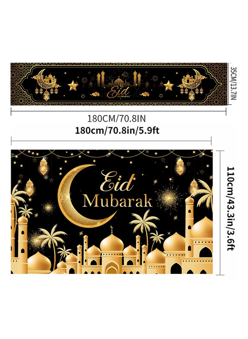Aikanbo Ramadan Party Set,Eid Mubarak Table Flag 70.8x13.7 inches and Eid Mubarak Backdrop Banner 70.8x43.3 inches,Islamic Eid Mubarak Table Runner,Muslim Eid Mubarak Fabric Backdrop for Eid Celebration with Venus Moon Mosque Decoration,Islamic Home Decor Background - Image 2