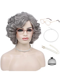 G&T Wig GT Wig Grey Wigs for Old Lady Costume Grandma Wig 100 Days of School Granny Wig For Old Womens Cosplay Party Halloween Use 5pcs Set 