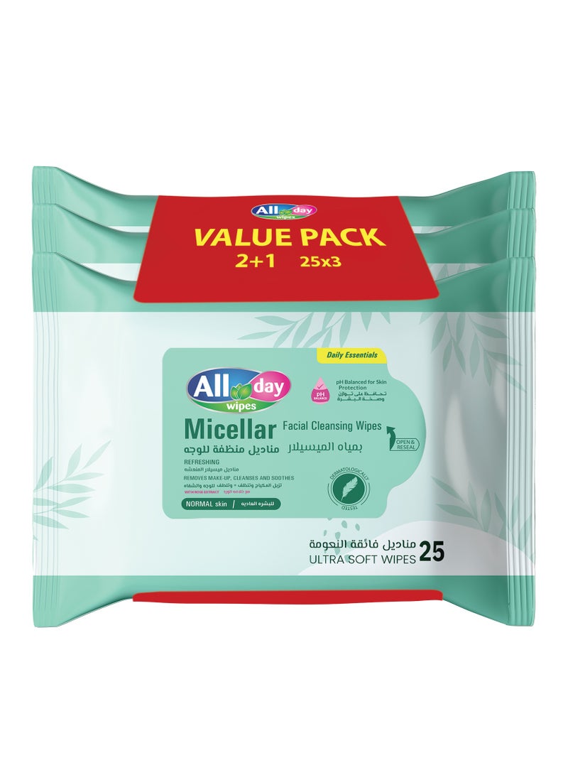 All day wipes All Day Micellar Facial Cleansing Wipes 25 Sheets ( Pack Of 3) - Image 1