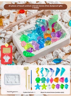 Dinosaur Fossil Archaeological Digging Toys Gypsum Gem Digging Luminous Mining Treasure Hunting Blind Box Set Wholesale-Color:Seabed Animal Gem (send Newspaper + Gloves + Tools)