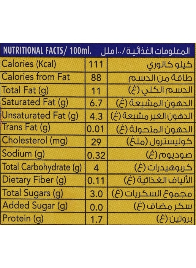 KDD Kdd Bechamel Sauce, 500ml  - Image 4