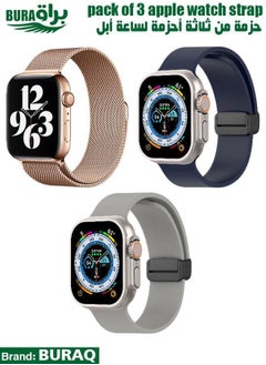 Apple Watch Band Strap For Apple Watch Ultra 2/Ultra 49mm, Series 10 46mm, 9/8/7 45mm, SE2/SE/6/5/4 44mm, 3/2/1 42mm