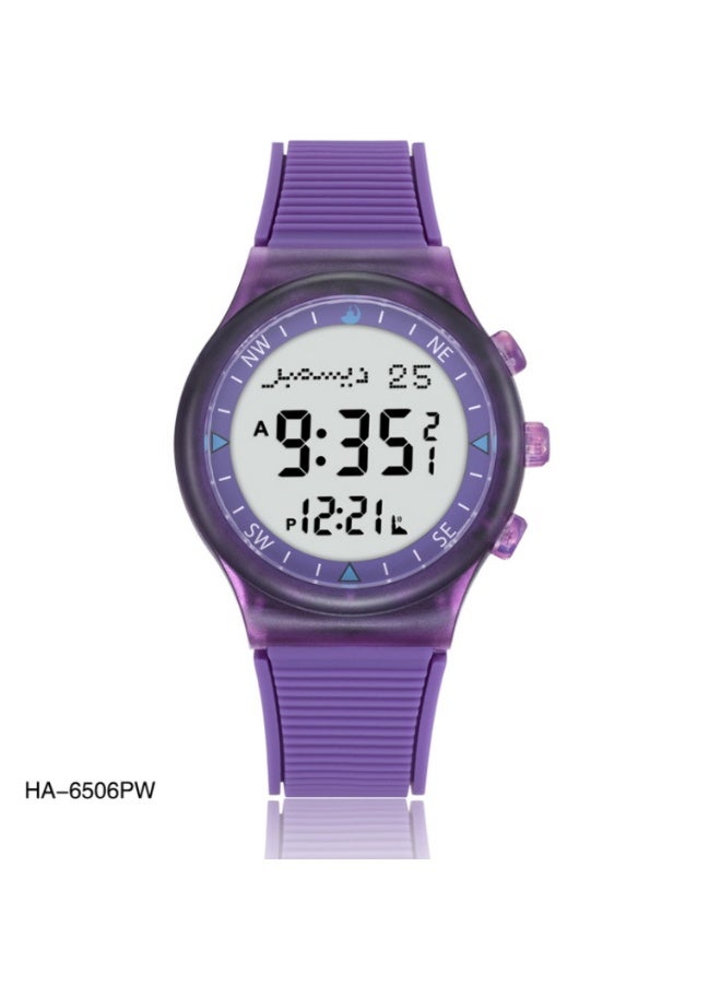 الحرمين ساعة الحرمين HA-6506 الإسلامية للأذان - مواقيت الصلاة في جميع أنحاء العالم، اتجاه القبلة، التقويم الهجري/الميلادي، ساعة رياضية رقمية مقاومة للماء