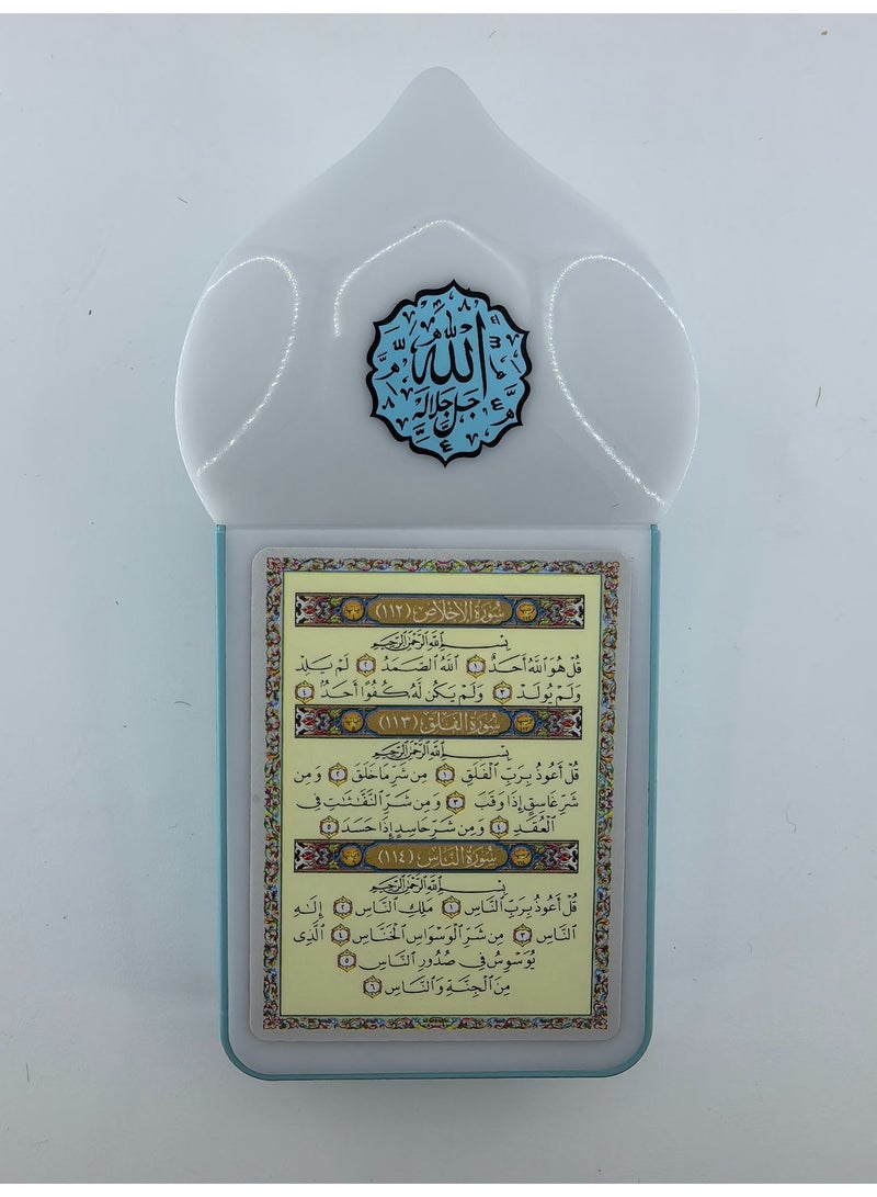 Fianser New Upgrade Full Quran Speaker (114 Surahs) – Mosque Dome Night Light & Audio Player. 180° LED Glow, Huge Memory. Includes Salah, Zikr, Ruqyah, Hadith, Anashid. Islamic Home Decor & Best Ramadan Gift. - Image 4
