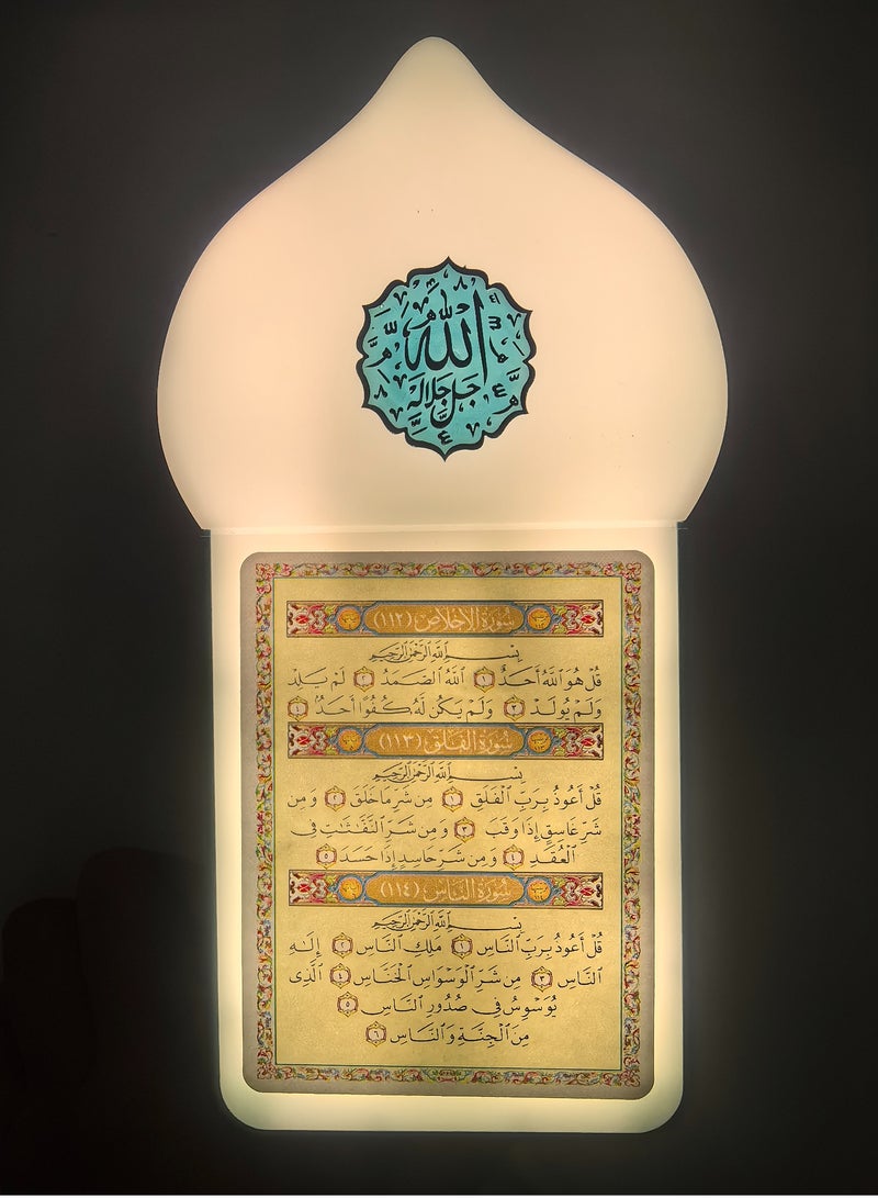 Fianser New Upgrade Full Quran Speaker (114 Surahs) – Mosque Dome Night Light & Audio Player. 180° LED Glow, Huge Memory. Includes Salah, Zikr, Ruqyah, Hadith, Anashid. Islamic Home Decor & Best Ramadan Gift. - Image 3