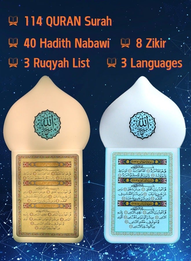 Fianser New Upgrade Full Quran Speaker (114 Surahs) – Mosque Dome Night Light & Audio Player. 180° LED Glow, Huge Memory. Includes Salah, Zikr, Ruqyah, Hadith, Anashid. Islamic Home Decor & Best Ramadan Gift. - Image 1