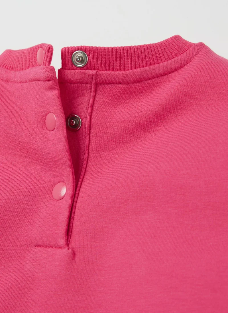 او في اس French terry sweatshirt with tulle heart