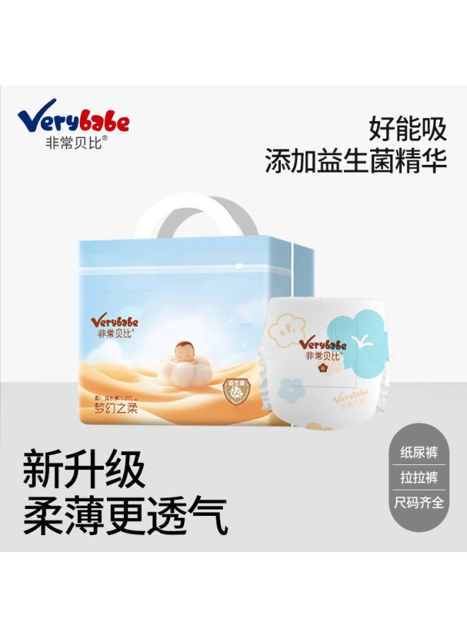 Baby diapers pull-up pants ultra-thin and breathable male and female baby diapers wholesale one piece free shipping - Image 2