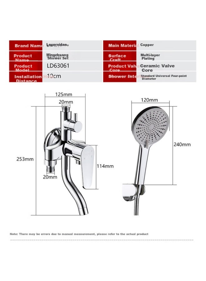 Larsd Shower Mixing Valve Set, Surface-mounted Shower Faucet Set With Copper Body, Hot And Cold Shower Switch Ld63061 - Image 1