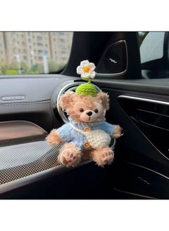 Princess Bee Dress Shirley Mei Duffy Dressing Doll Pendant Cute Plush Cake Decoration Couple Doll-Color:Blue Button Vest With Small Flower Style (men's Bear)-Height:Hand Knitted Rope (pictured)
