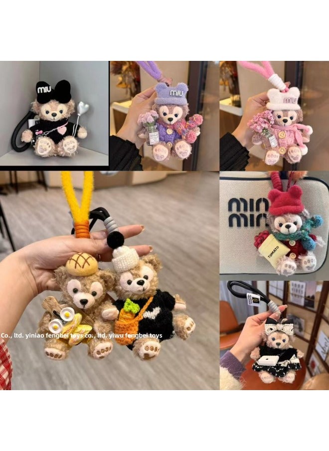Generic - Princess Bee Dress Shirley Mei Duffy Dressing Doll Pendant Cute Plush Cake Decoration Couple Doll-Color:Blue Button Vest With Small Flower Style (men's Bear)-Height:Hand Knitted Rope (pictured) - Image 1