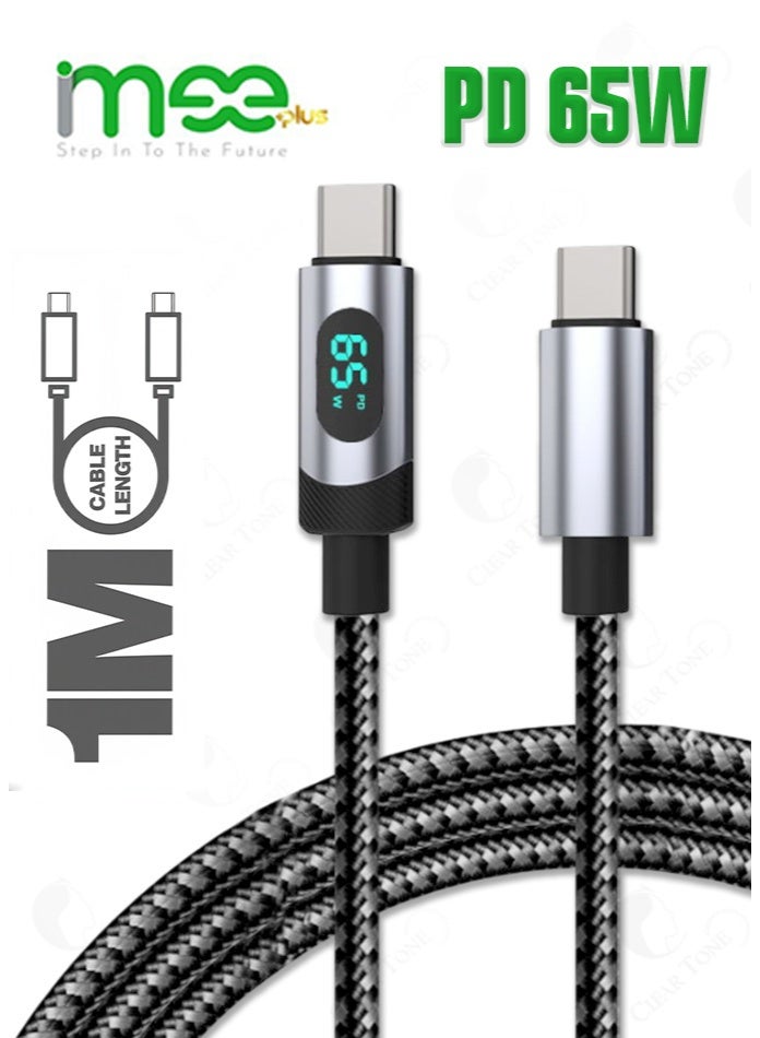 آیمی أفضل كابل شحن سريع PD واط ۶۵ من النوع C إلى C (1 متر) | شاشة رقمية | نسيج نايلون متين | درجة حرارة منخفضة | نقل سريع للبيانات | مثالي للأجهزة اللوحية وأجهزة الألعاب والأجهزة من النوع C - Image 1