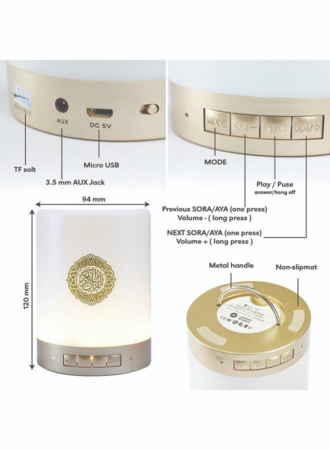 Portable Touch Lamp Quran Speaker White - Image 2
