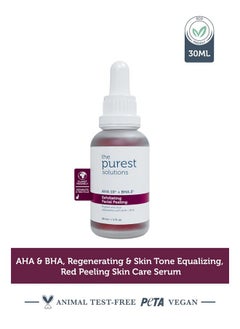 the purest solutions The Purest Solutions Exfoliating Facial Peeling (AHA 10% + BHA 2%) - Renew & Rejuvenate Your Skin with Tasmanian Pepper Extract & Hyaluronic Acid Solution - Vegan | Cruelty Free (1 fl. oz)  - Image 2