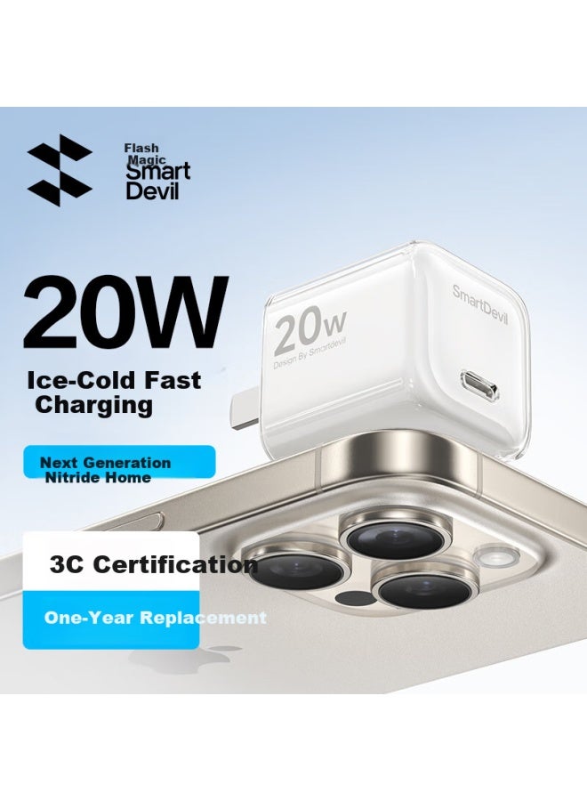 SmartDevil Shanmo [Bingmofang] Apple 20W Charger, Gallium Nitride Pd, Suitable For Iphone 16 Pro Max 15/14, Apple Phones, Type-C Plug, White - Image 1