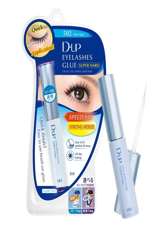 D-UP False Eyelash Glue, Quick-Setting Lash Glue for Eyelash Extensions, Easy-to-Use Eyelashes Strips for Beginners, Strong Hold Lash Extension, Seamless Finish, Made in Japan, 502, Clear - Image 1