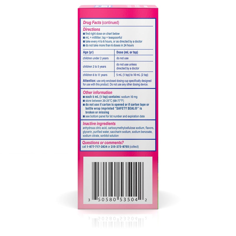 Benadryl بنادريل للأطفال، مضاد الهيستامين، سائل خالي من الأصباغ، بنكهة العلكة، 4 أونصات - Image 5