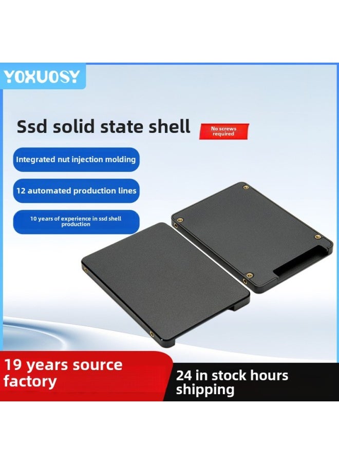 Generic 2.5inch Screw-free SSD Solid State Drive Shell Public Version Jiang Version K Version Solid State Drive Plastic Shell-Color:Gray  - Image 2