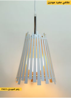 Modern silver pendant chandelier with a contemporary and modern design - pzsku/Z2E8BEA21A44A130502D8Z/45/_/1733651569/561076c3-96a6-4ccb-8333-cb11ed45c5a8