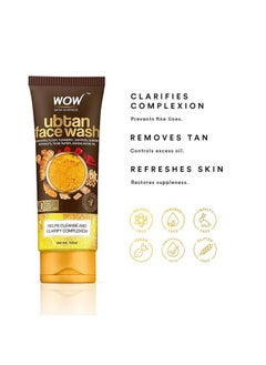 WOW Skin Science Ubtan Face Wash With Chickpea Flour Turmeric Moisturize Skin Help With Dryness 100Ml  - Image 2