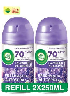 Air Wick Airwick Air Refresher Lavander And Camomile Scent, 2×250 ml 