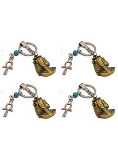 4 pieces Burnt Yellow with ankh key