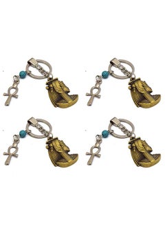 4 pieces Burnt Yellow with ankh key