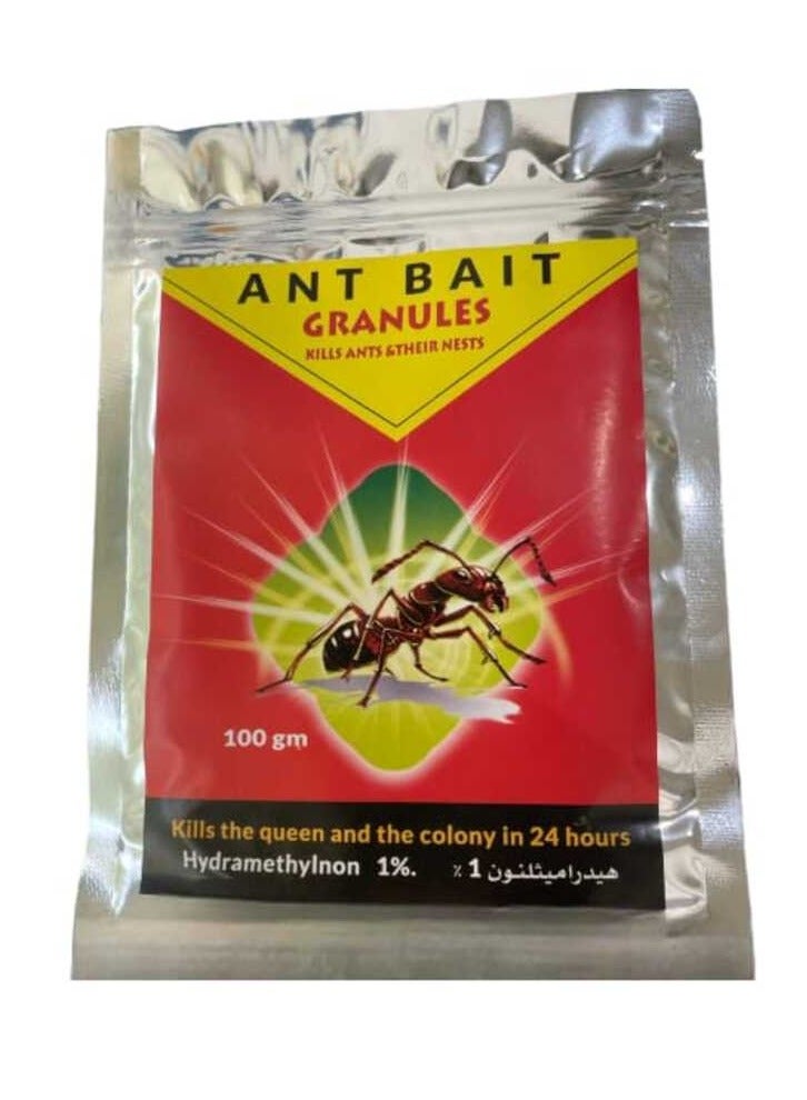 Generic Ant Bait Granules to Eliminate All Types of Ants 100 Gram Bag  - Image 1