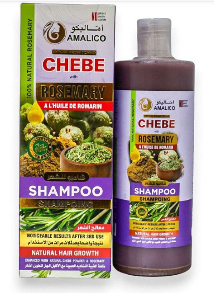 AMALICO Chebe With Rosemary Shampoo 500 ml 
